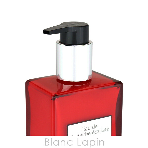 楽天市場】エルメス HERMES モイスチャライジングボディローション