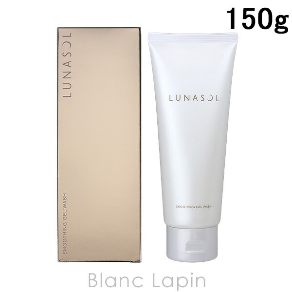 楽天市場】カネボウ ルナソル KANEBO LUNASOL スムージングジェル