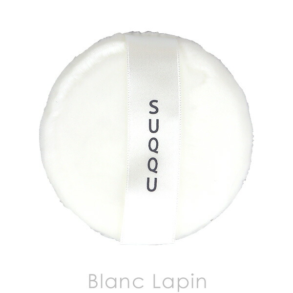 楽天市場】スック SUQQU ザルースパウダー 20g フェイスパウダー