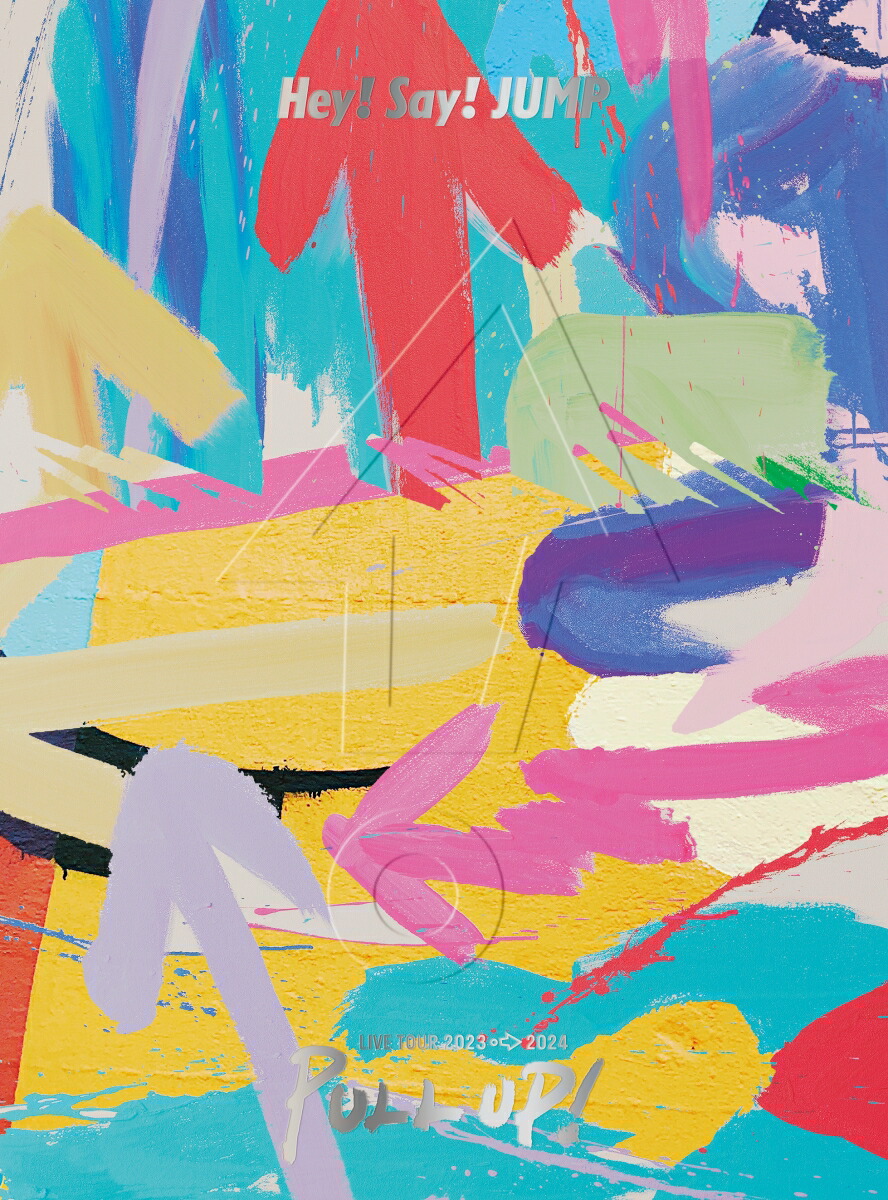 楽天ブックス: Hey! Say! JUMP LIVE TOUR 2023-2024 PULL UP!(初回限定