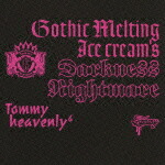 楽天ブックス: Gothic Melting Ice Cream's Darkness Nightmare