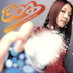 楽天市場】boa the first albumの通販