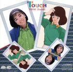 楽天市場】岩崎良美 Debut 30th Anniversary CD－BOXの通販