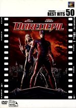 楽天市場】デアデビル:マン・ウィズアウト・フィアーの通販