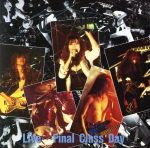 楽天市場】terra rosa 30th anniversary premium boxの通販