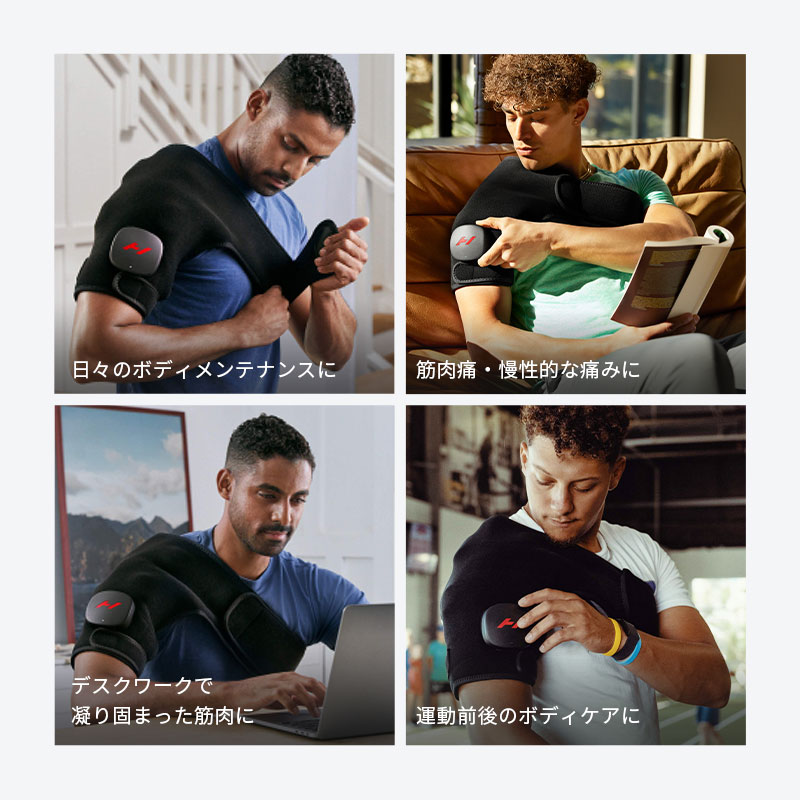 楽天市場】【公式】【1年保証】ハイパーアイス/Hyperice Venom 2