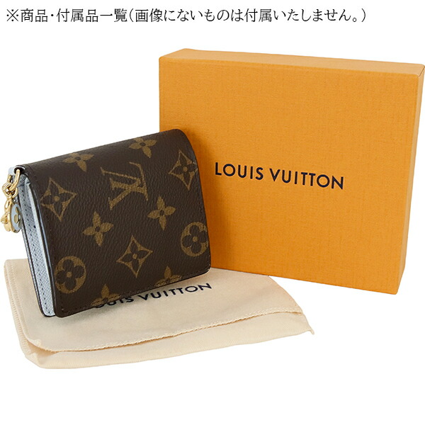 楽天市場】【新品】 ルイヴィトン 二つ折り財布 ポケットウォレット LV