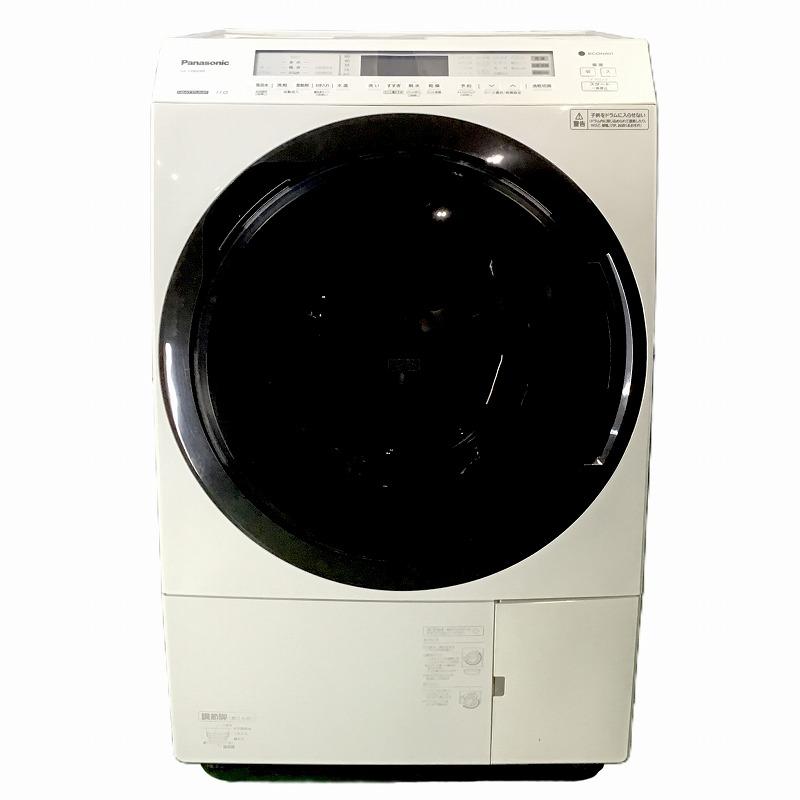 楽天市場】panasonic na-vx300blの通販