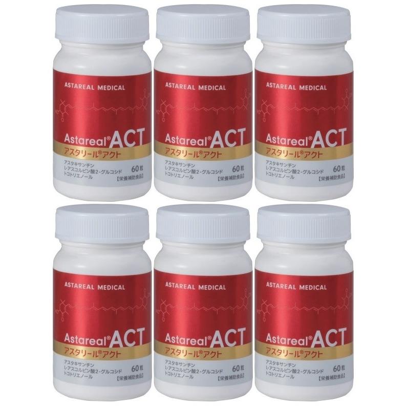 アスタリール」の人気商品一覧 | 安い商品を通販サイトから探す - 価格.com