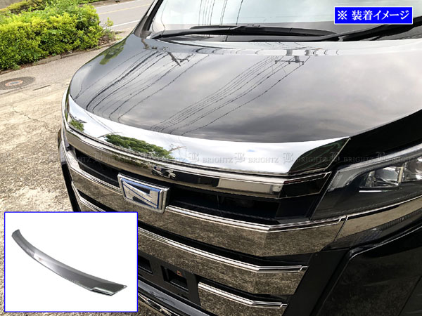 楽天市場】【 BRIGHTZ ノア 80 85 メッキボンネットガーニッシュ