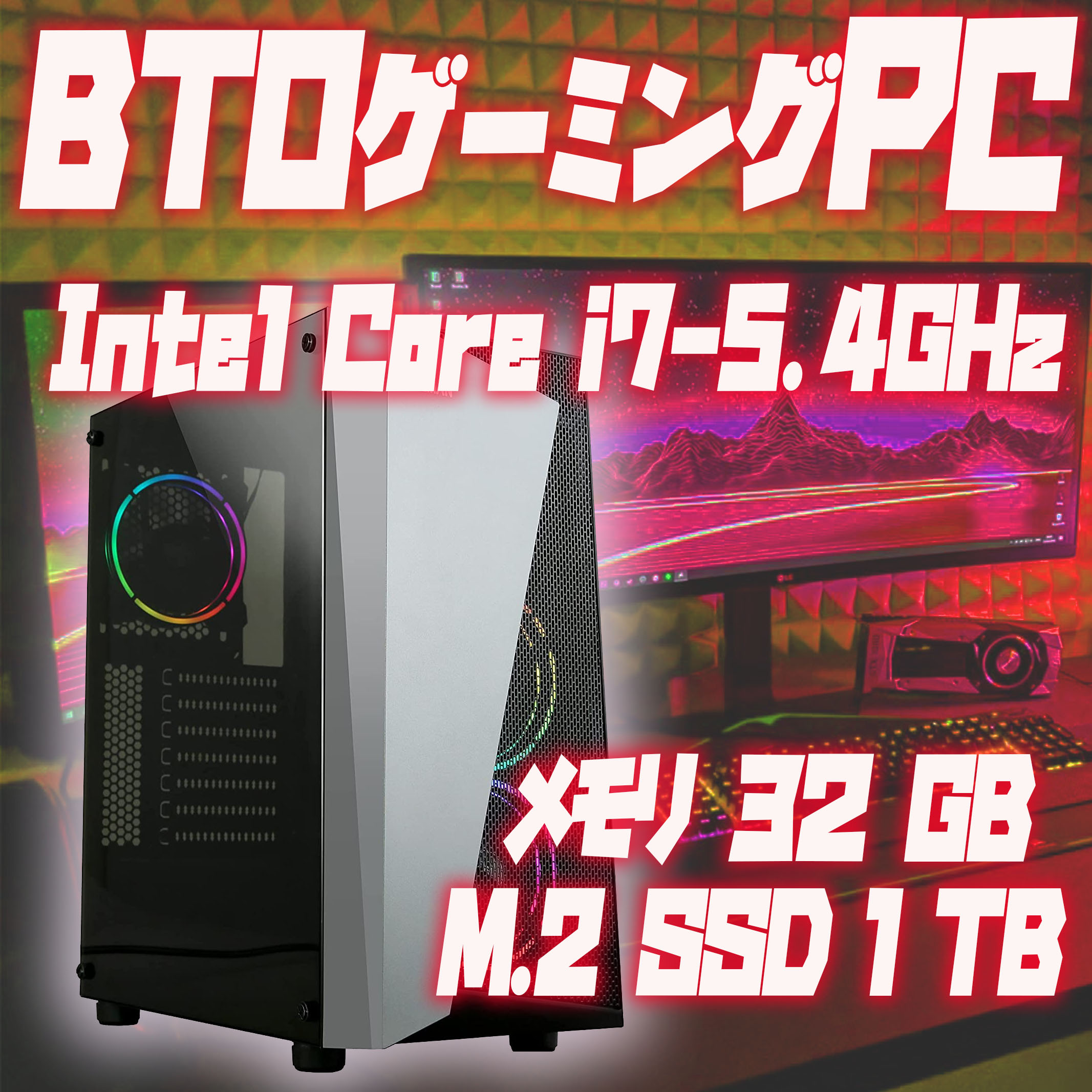 楽天市場】core i7 13700kの通販