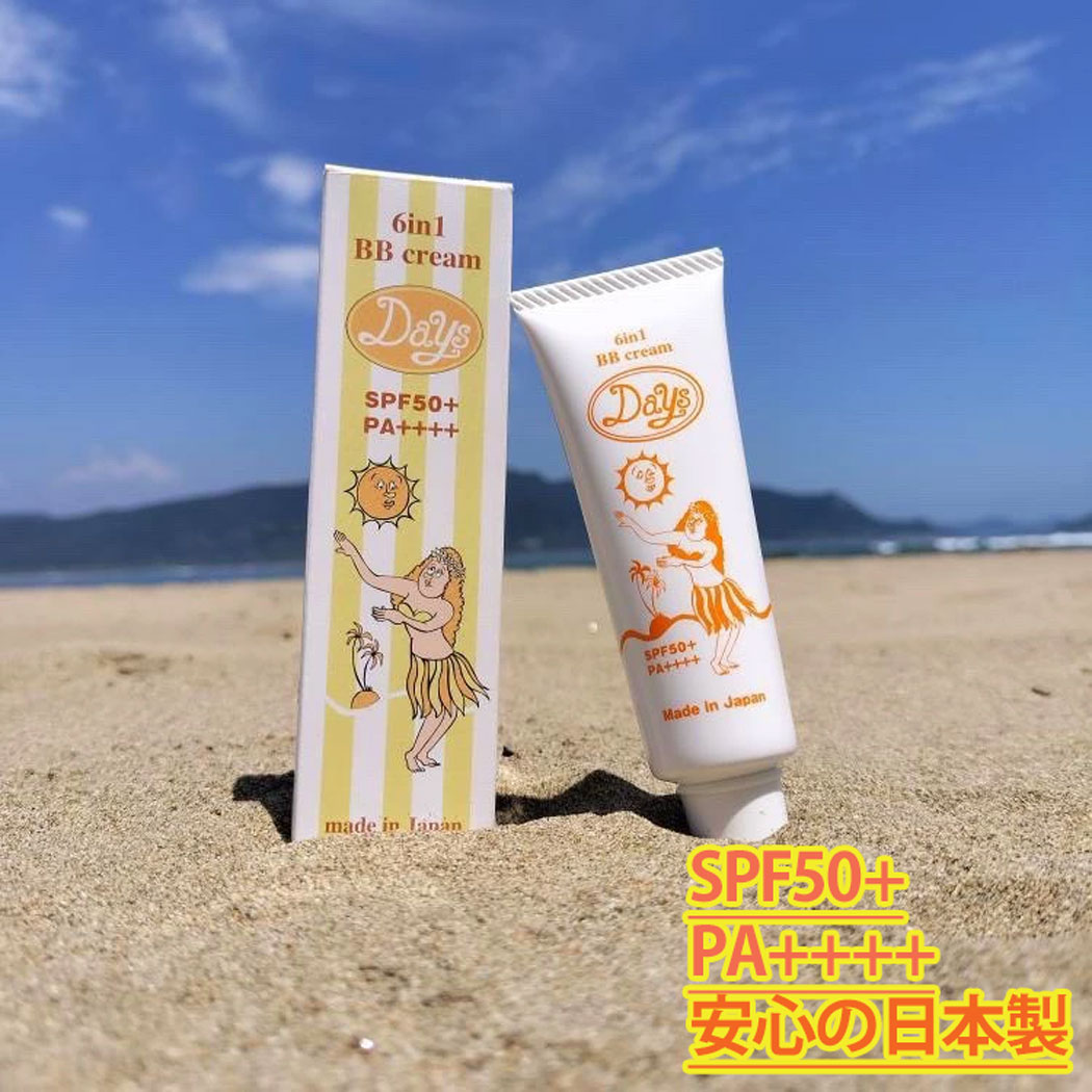 楽天市場】日焼け止め Days 6in1 BB Cream SPF50+ PA++++ 肌に優しい