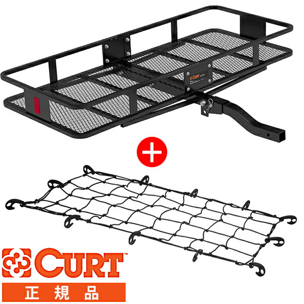 楽天市場】【CURT 正規品】カーゴキャリア ヒッチカーゴ 折りたたみ式