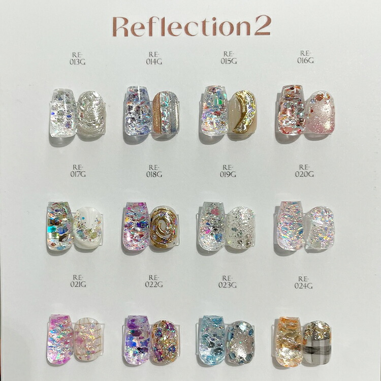 楽天市場】my&bee マイビー リフレクション 4g 新色追加 全24色 RE