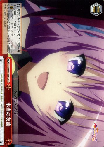 楽天市場】To LOVEる－とらぶる－ダークネス2nd（ホビー）の通販