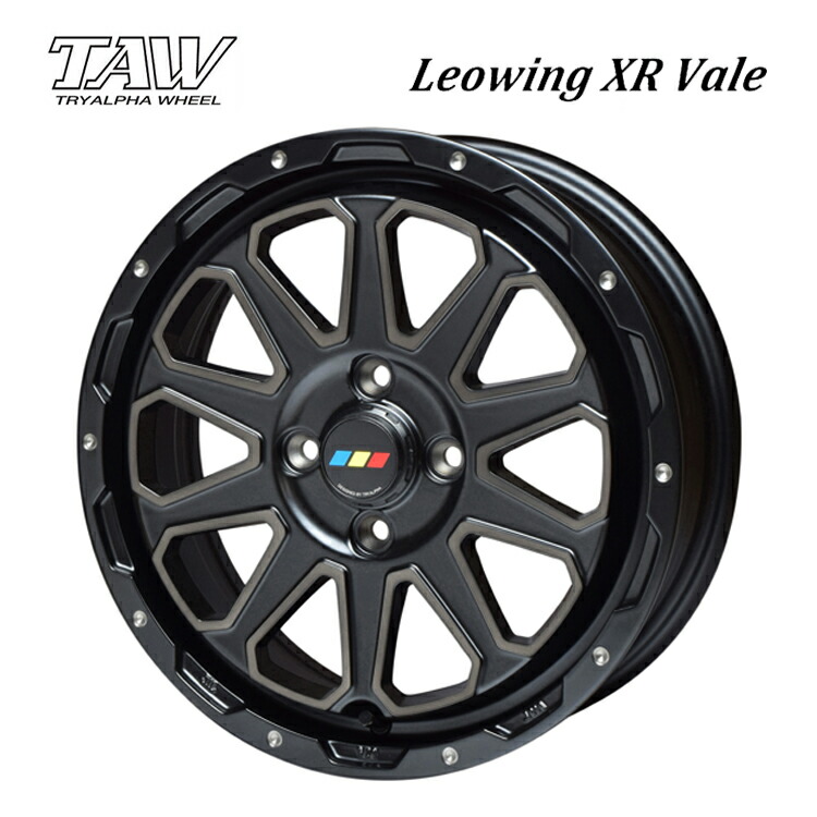 15インチ 4H-100 5J 45」の人気商品一覧 | 安い商品を通販サイトから