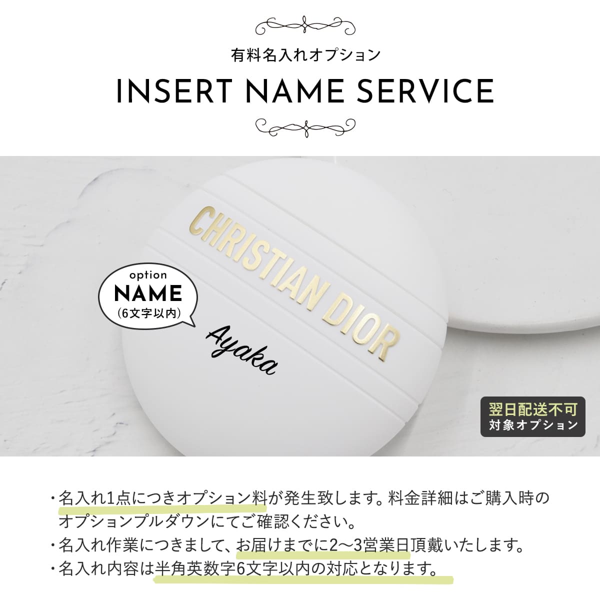 楽天市場】ディオール ハンドクリーム dior ジャドール ギフト