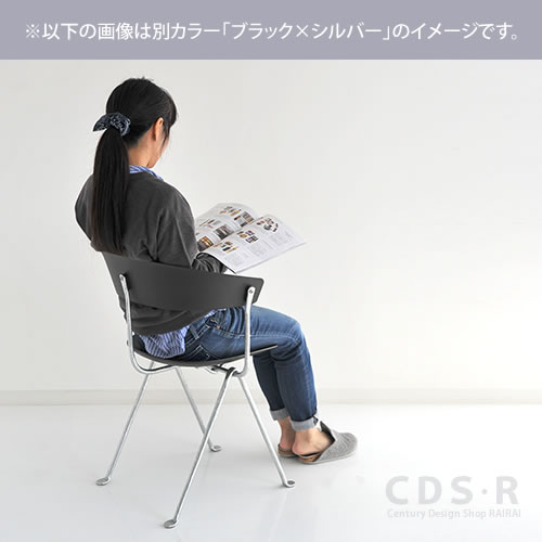 楽天市場】マジス オフィチーナ チェア MAGIS Officina Chair 送料無料