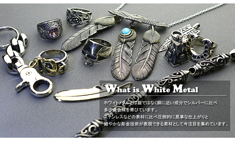 楽天市場】【セノーテ】 cenote-s0710 ワイルド ウォレットチェーン