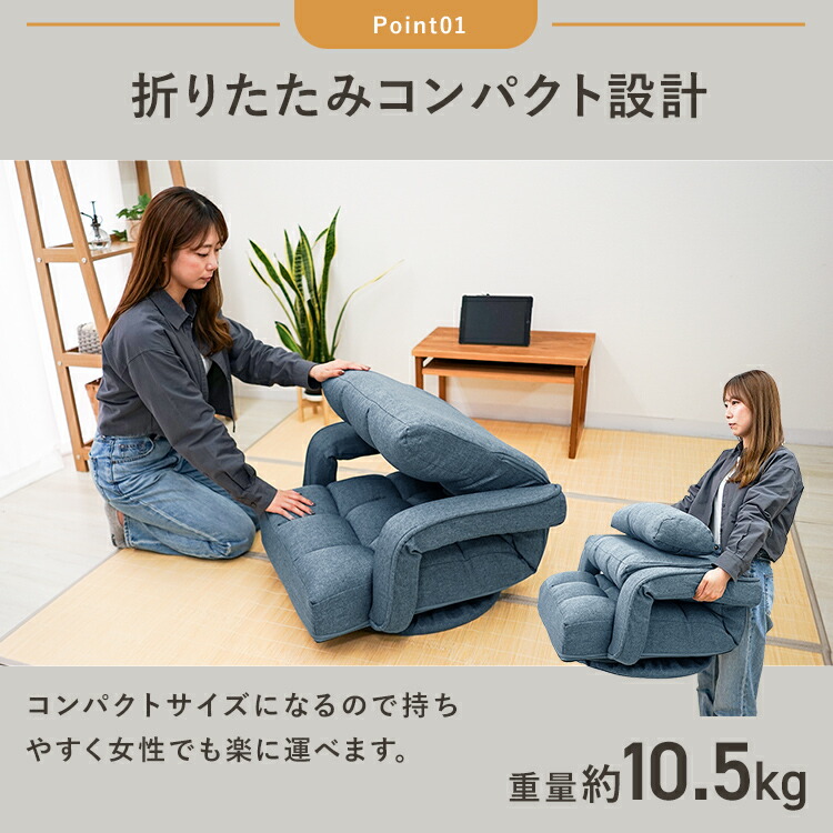 楽天市場】【最大5％OFFクーポン】座椅子 腰痛 肘掛け 回転 ハイバック