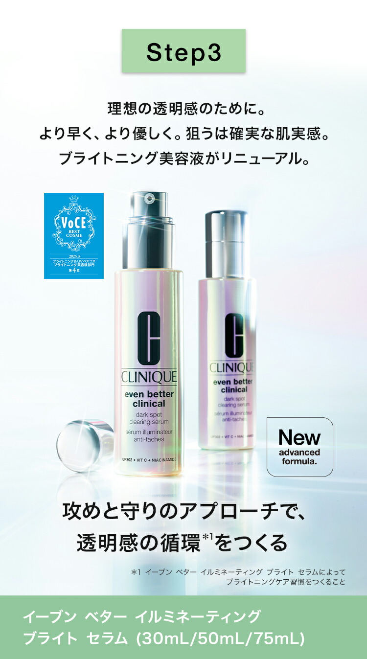 楽天市場】【ポイント10倍 さらにエントリーで+4倍| 3/4 20:00〜 3/11