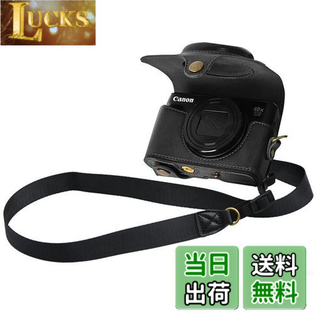 楽天市場】canon sx720hs ケースの通販