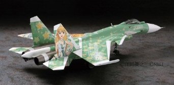 楽天市場】1/72 飛行機シリーズ Su-33 フランカーD 「アイドルマスター