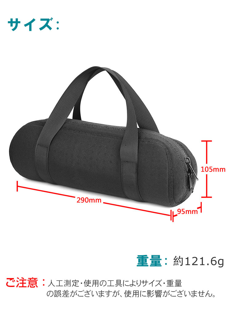 楽天市場】SONY SRS-XB33 スピーカー ポーチ ポータブル ナイロン