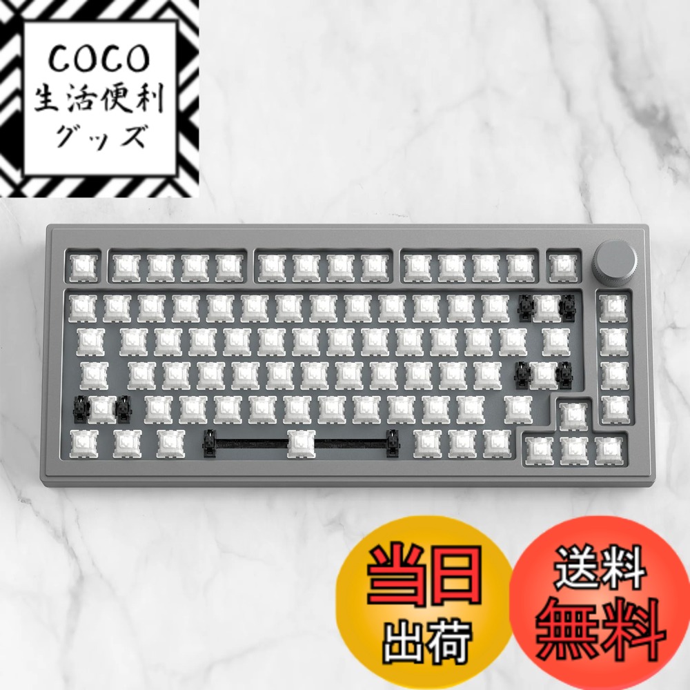 drunkdeer a75」の人気商品一覧 | 安い商品を通販サイトから探す