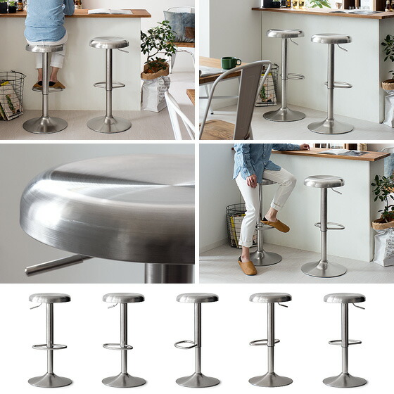 楽天市場】【3/1限定！全品5％OFFクーポン配布中】 カウンターチェア