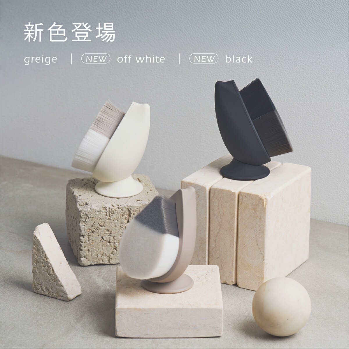 楽天市場】濃密洗顔ブラシ リッチホイップブラシ SHINKA SPV71407