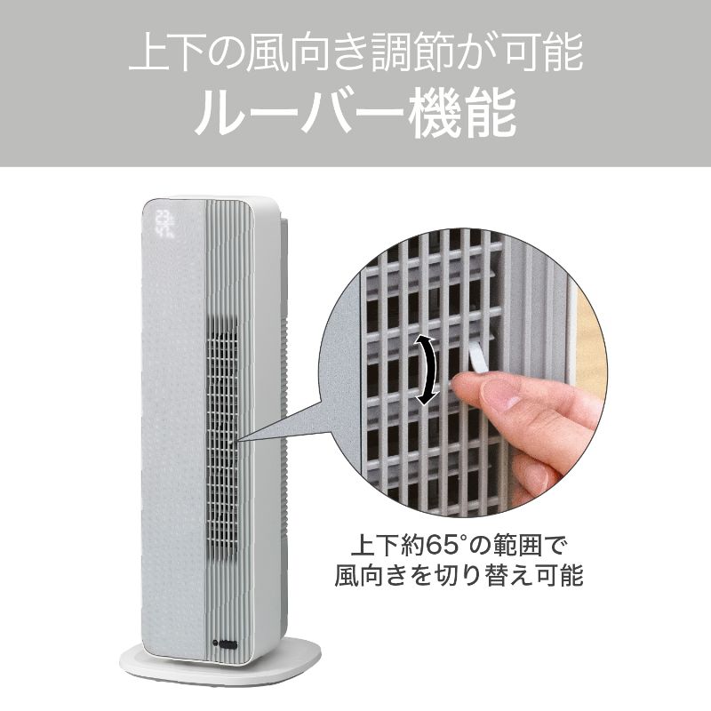 楽天市場】【在庫処分セール】コイズミ ホット＆クール プレミアム DC