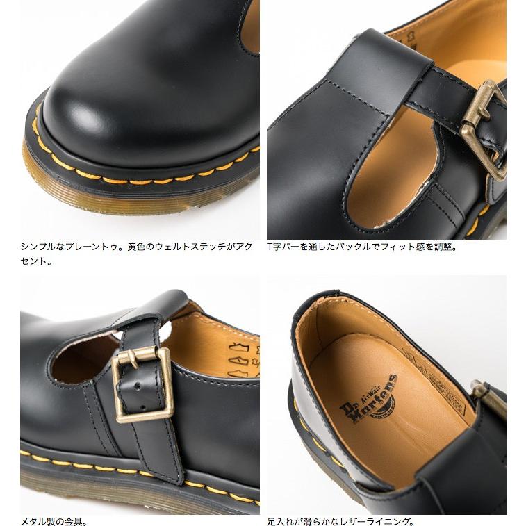 楽天市場】ドクターマーチン ポリー ローファー 14852001 Dr.Martens