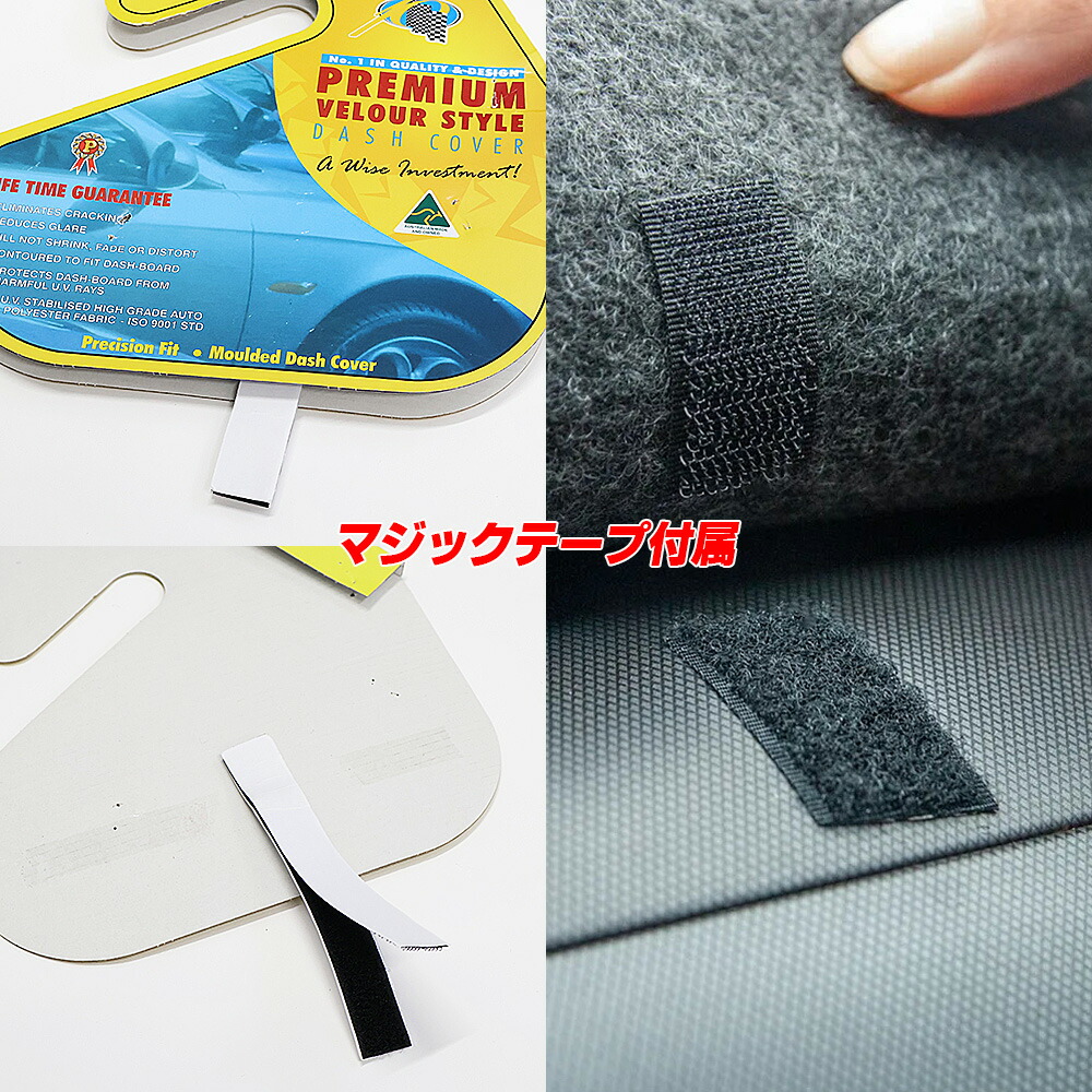 楽天市場】PROTECTOMAT オーストラリア スバル BL/BP系 レガシィ