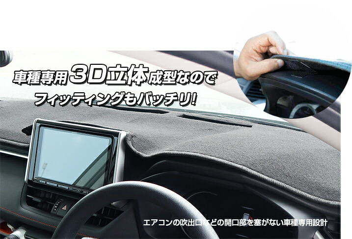 楽天市場】PROTECTOMAT オーストラリア スバル BL/BP系 レガシィ