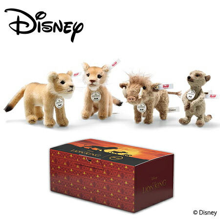 楽天市場】【シュタイフ正規販売店】Steiff シュタイフ 世界限定