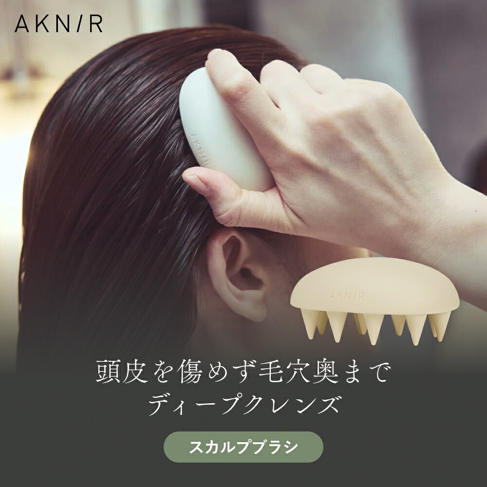 楽天市場】【シリーズ累計200万個突破】 AKNIR 梨花開発 シャンプー