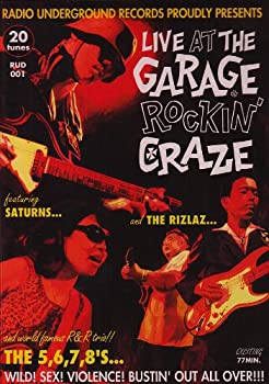 楽天市場】CRAZE（DVD｜CD・DVD）の通販