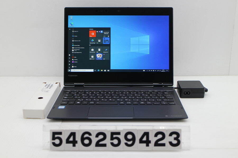 楽天市場】東芝 dynabook core i7－7500uの通販