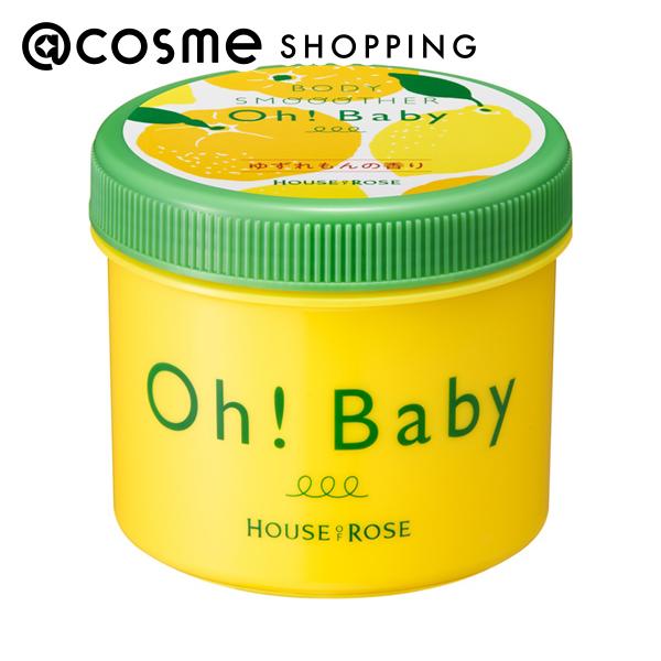 楽天市場】「ポイント10倍 3月1日」ReZARD beauty (リザード