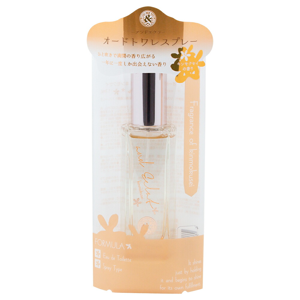 楽天市場】Dior クリスチャンディオール ヒプノティックプワゾン