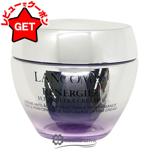 楽天市場】ランコム クリーム レネルジー 15mlの通販