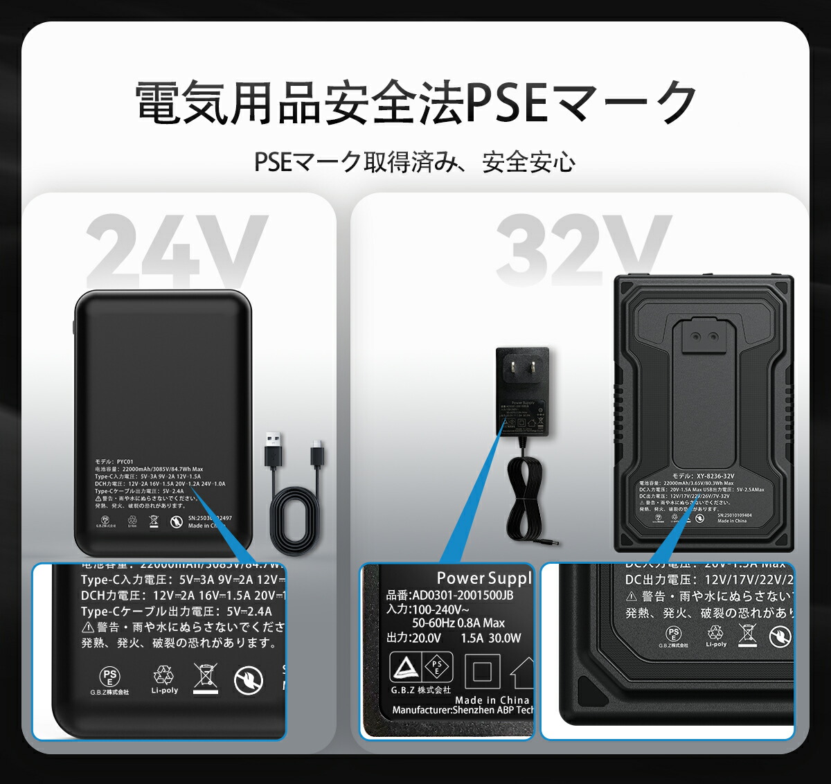 楽天市場】COVELL公式 空調冷風服用 2025新商品 ファン バッテリー