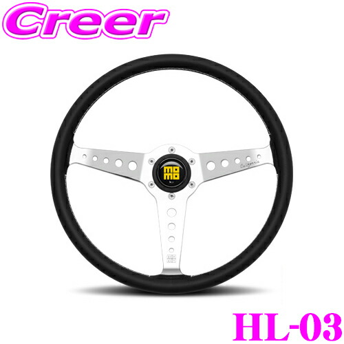 楽天市場】MOMO モモ ステアリングホイール HL-03 HERITAGE LINE