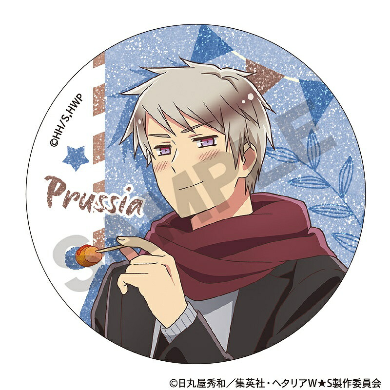 楽天市場】【再販予約4月上旬発送】ヘタリア World☆Stars 【BOX