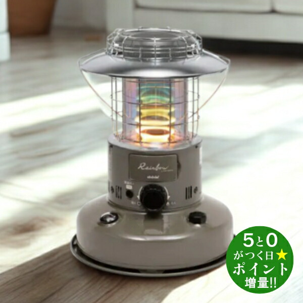 楽天市場】◇枚数限定クーポン＋P3倍！！3/1◇トヨトミ ストーブ 石油