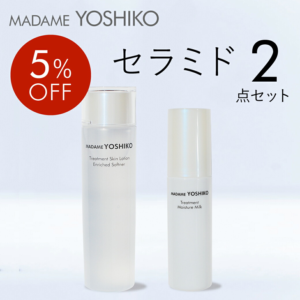 楽天市場】【2/25日(水)限定！楽天カードでポイント最大10倍！】NU