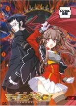 楽天市場】機神咆吼デモンベイン DVDの通販