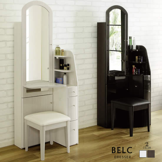 楽天市場】【送料無料】ベルク ドレッサー 椅子付き 鏡台 メイク台