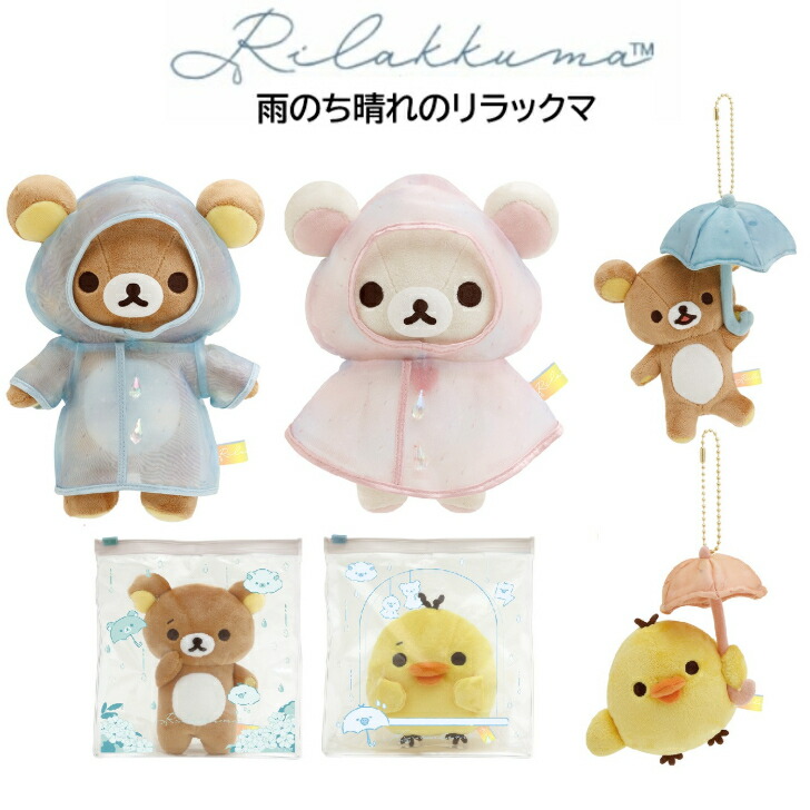 キイロイトリ」の人気商品一覧 | 安い商品を通販サイトから探す - 価格.com